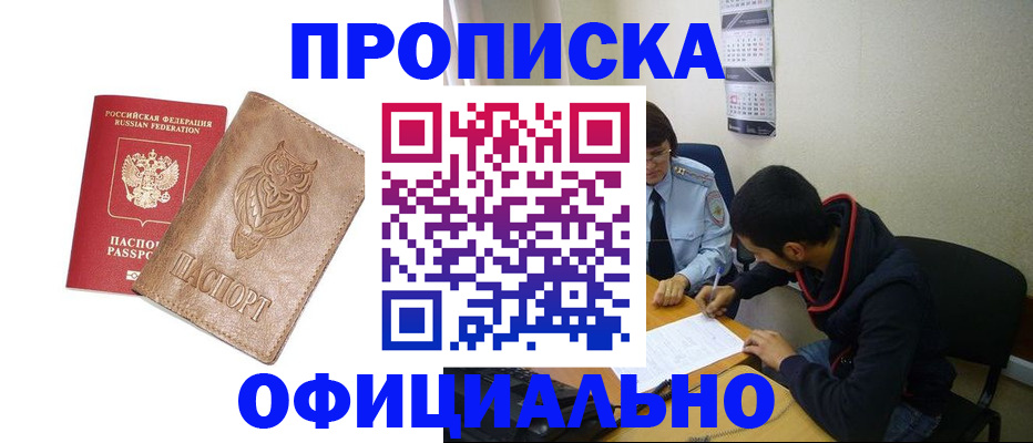 форма 3 в Ярцево